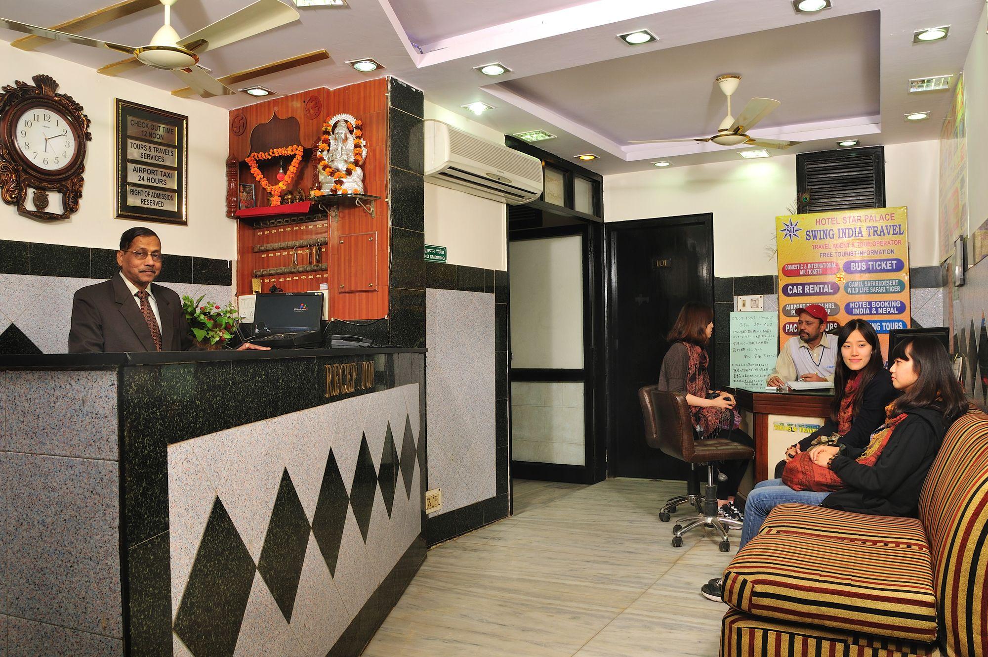 Hotel Star Palace Nuova Delhi Esterno foto